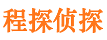 波密市婚姻出轨调查